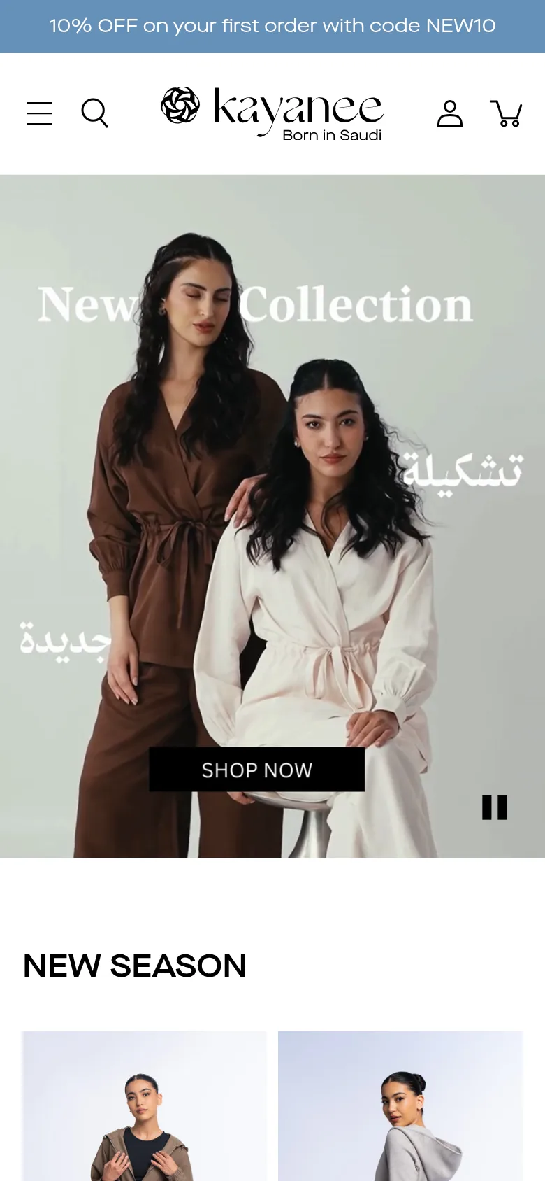 Kayanee Shopify store on mobile